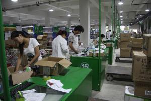 河南恩濟藥業(yè)有限公司