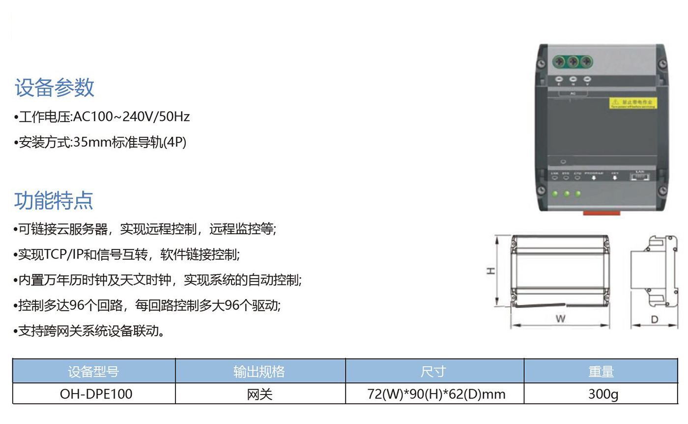 1703815346735036.jpg 10.jpg