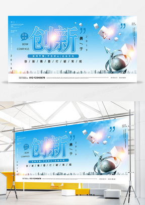 精品創(chuàng)新廣告設(shè)計大全 高效模板下載與軟件開發(fā)新視野